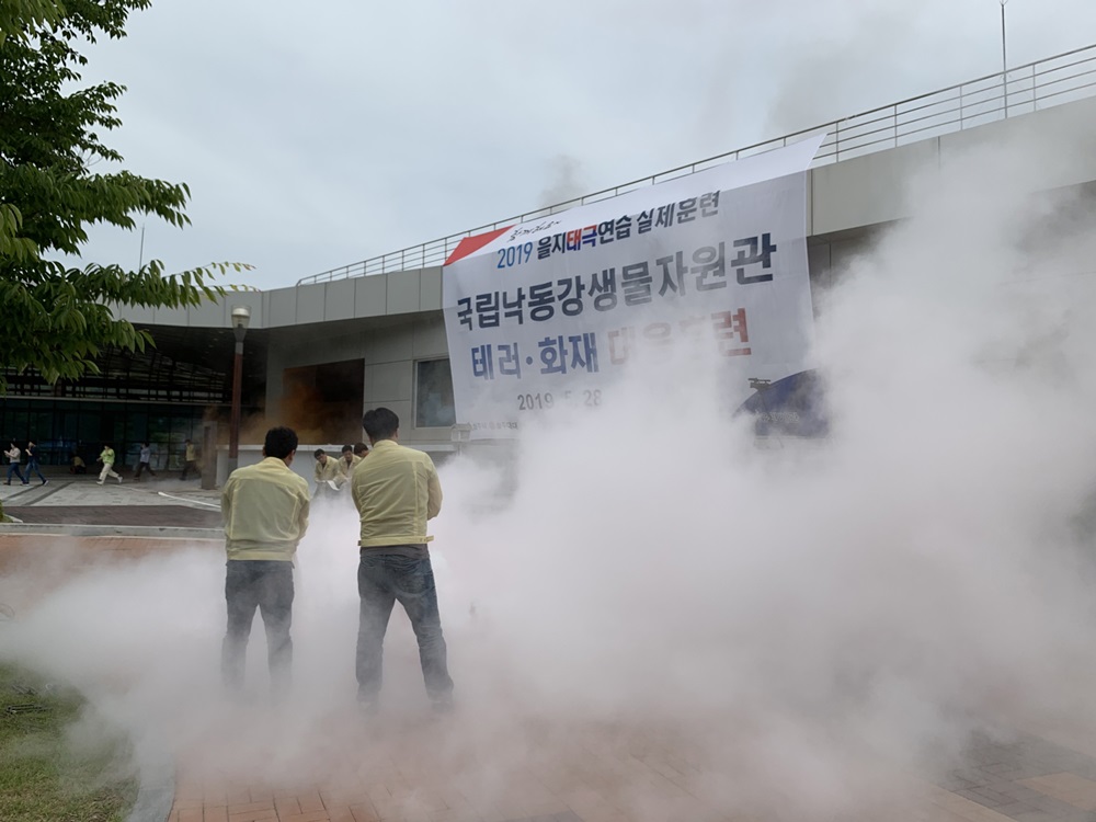 상주시, 비상대비 대응능력 강화 우수기관 선정
