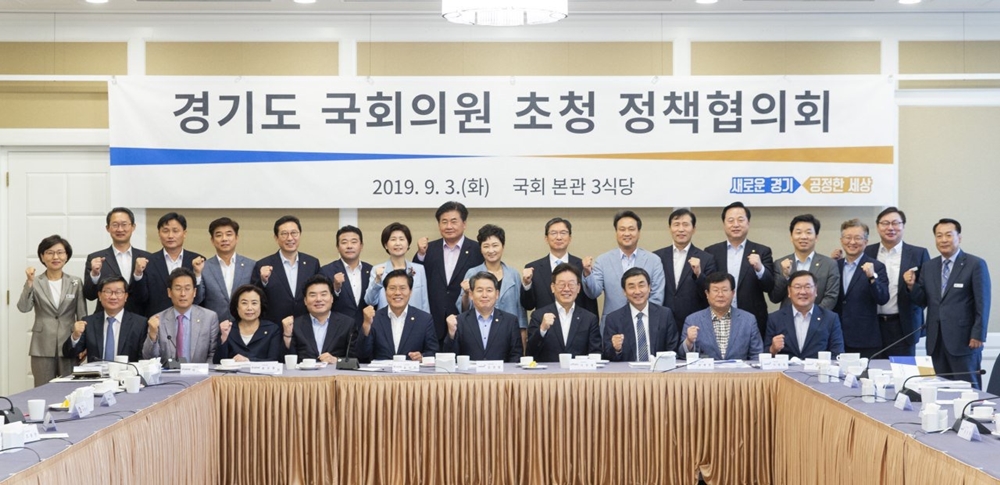 이재명 경기도지사, 국회 찾아 경기지역 여․야의원에게 ‘정책 세일즈’