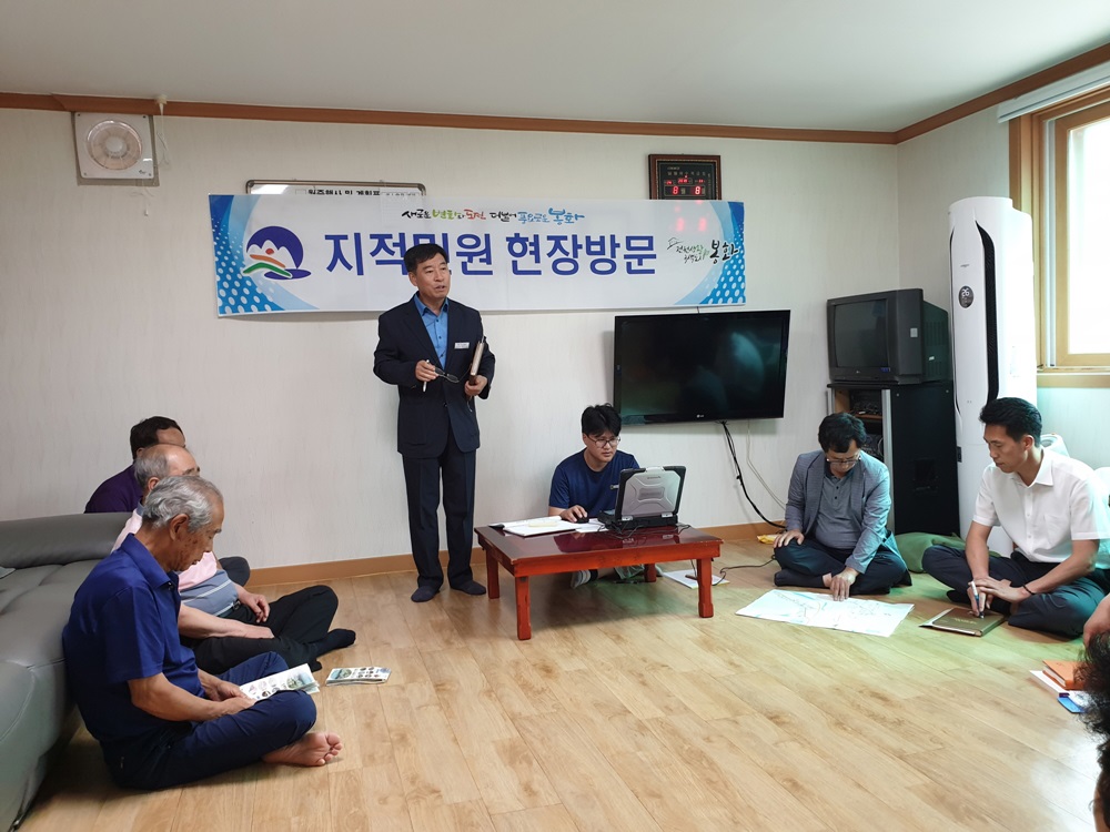 봉화군, 적극적 행정홍보와 현지상담으로 주민 편의 제고