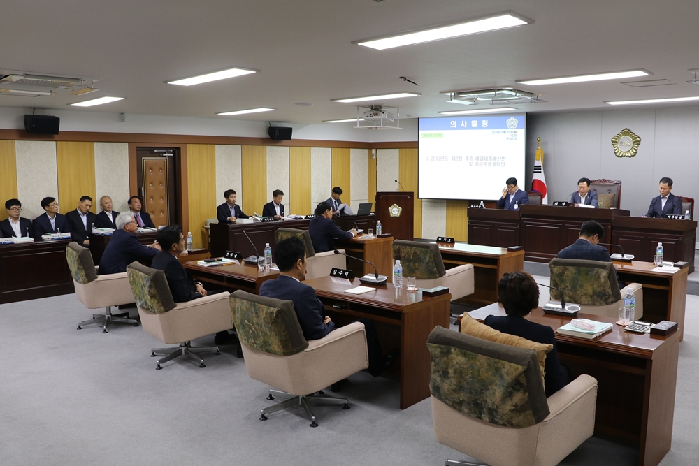 청도군의회, 제2회 추가경정예산안 250억원 확정