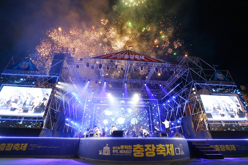 광주 동구, ‘제16회 추억의 충장축제’ 3일 팡파르~