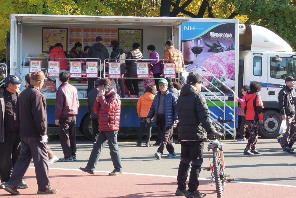 대구시, ‘축산물 소비촉진행사’ 개최