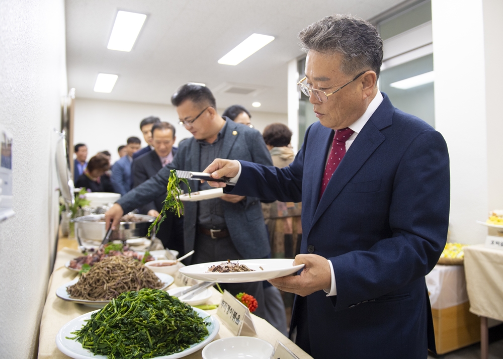 울릉 슬로푸드, '가을밥상 시식회' 개최