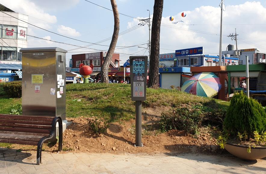 인천 남동구, 미세먼지 신호등으로 대기질 파악 쉬워진다!