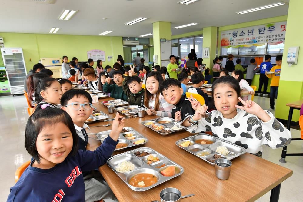 정선군, 청소년 한우 맛 체험 행사 개최