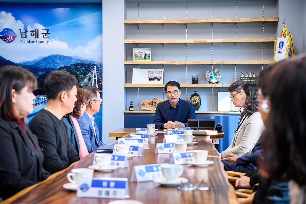 남해군, 고령친화도시 조성위원회 및 위촉식 개최
