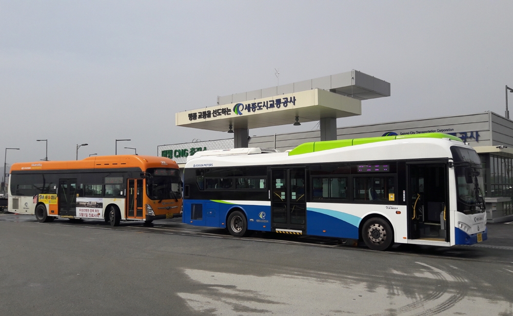 세종시, 대평CNG충전소 1일부터 일반차량도 충전