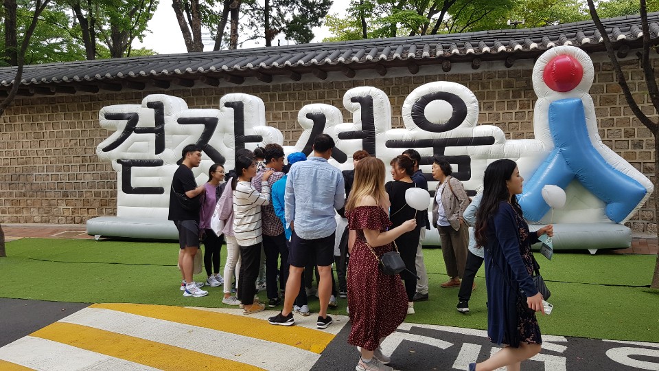 서울시, 13일(일) 대학로 차 없는 거리…가을 소풍 오실래요?