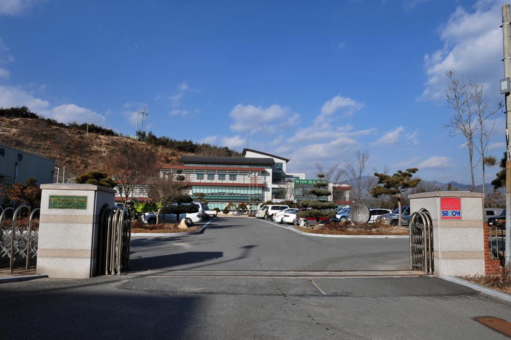 봉화군, 2020년 과수분야 지원사업 신청 접수