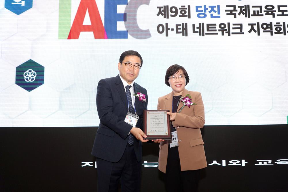 대구시 북구, IAEC(국제교육도시연합) 회원도시 정식 가입!