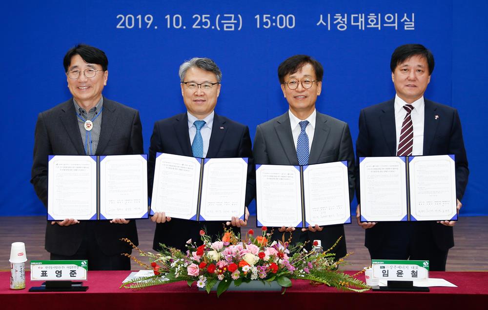 경북도, 상주에 3,250억원 수소연료전지 발전단지 조성 나서...