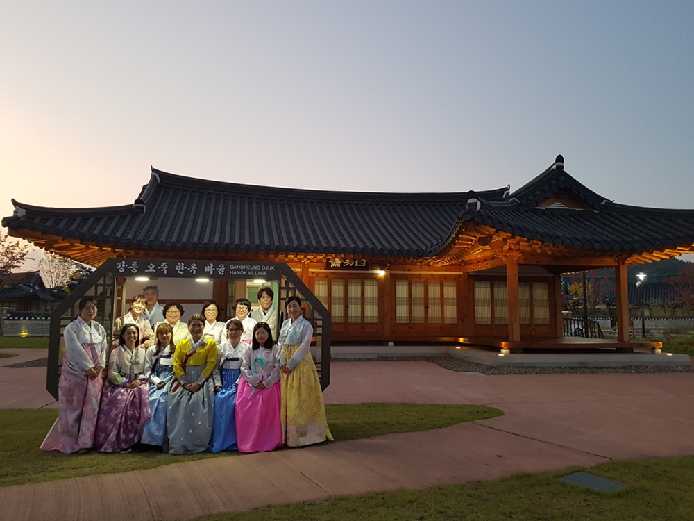 강릉시청 아동보육과 직원 한마음 독서토론