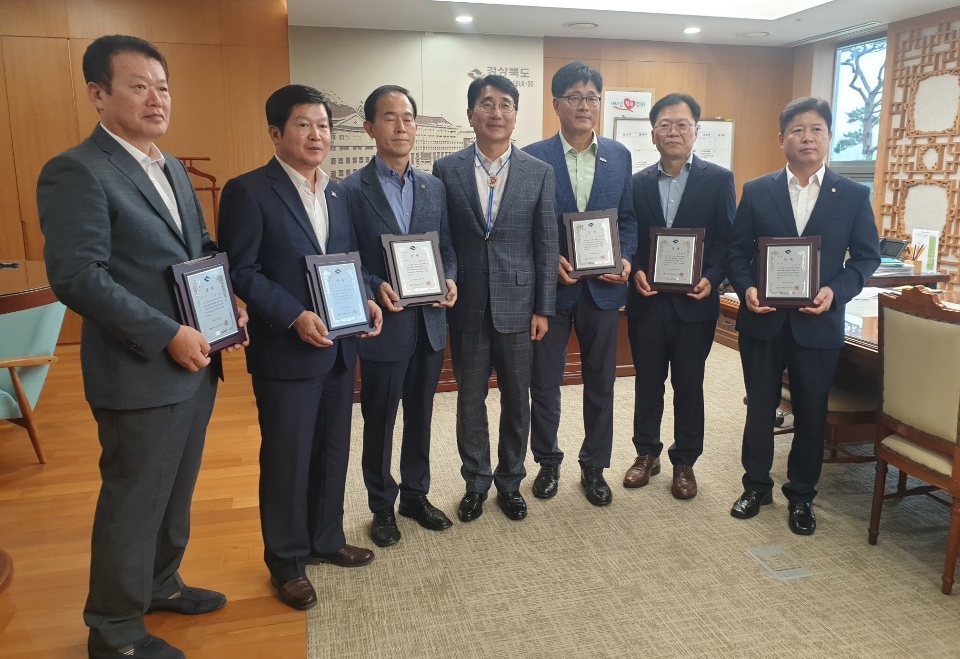 영덕군, 일자리창출 평가 시상금  2백만원 전액 교육발전기금으로 기탁
