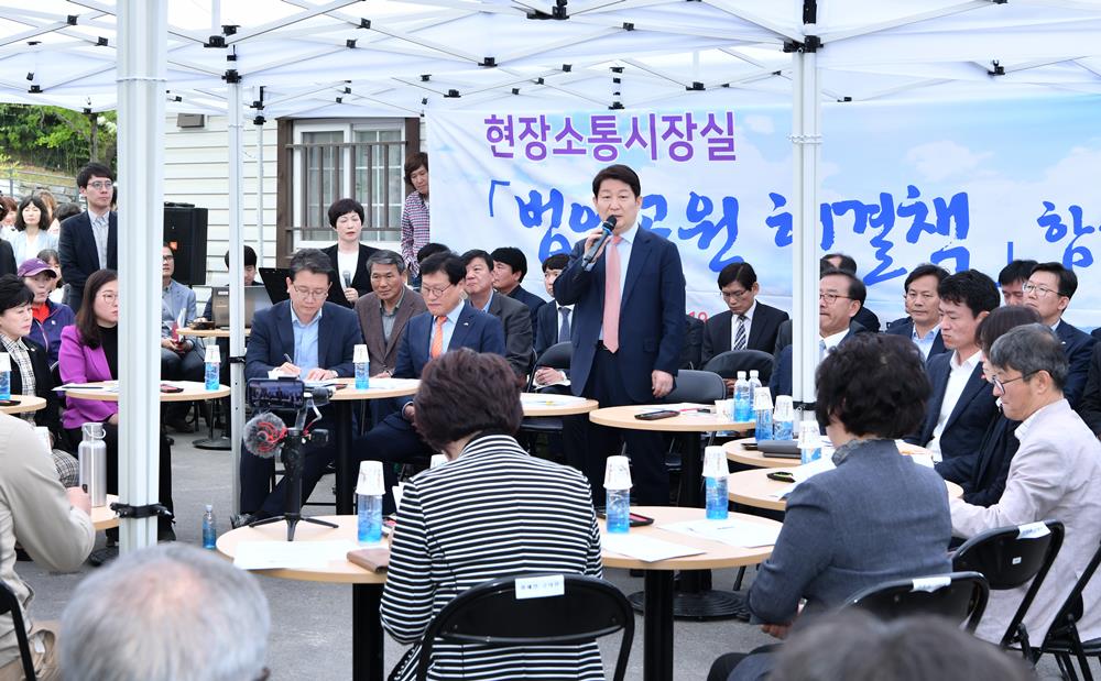청년들의 창업도전! 현장소통시장실에서 응원합니다