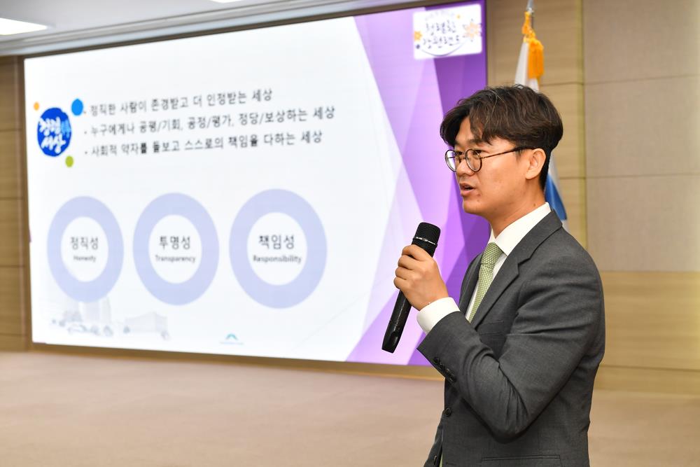 정선군, 공직자·출연기관 청탁금지법 교육 실시