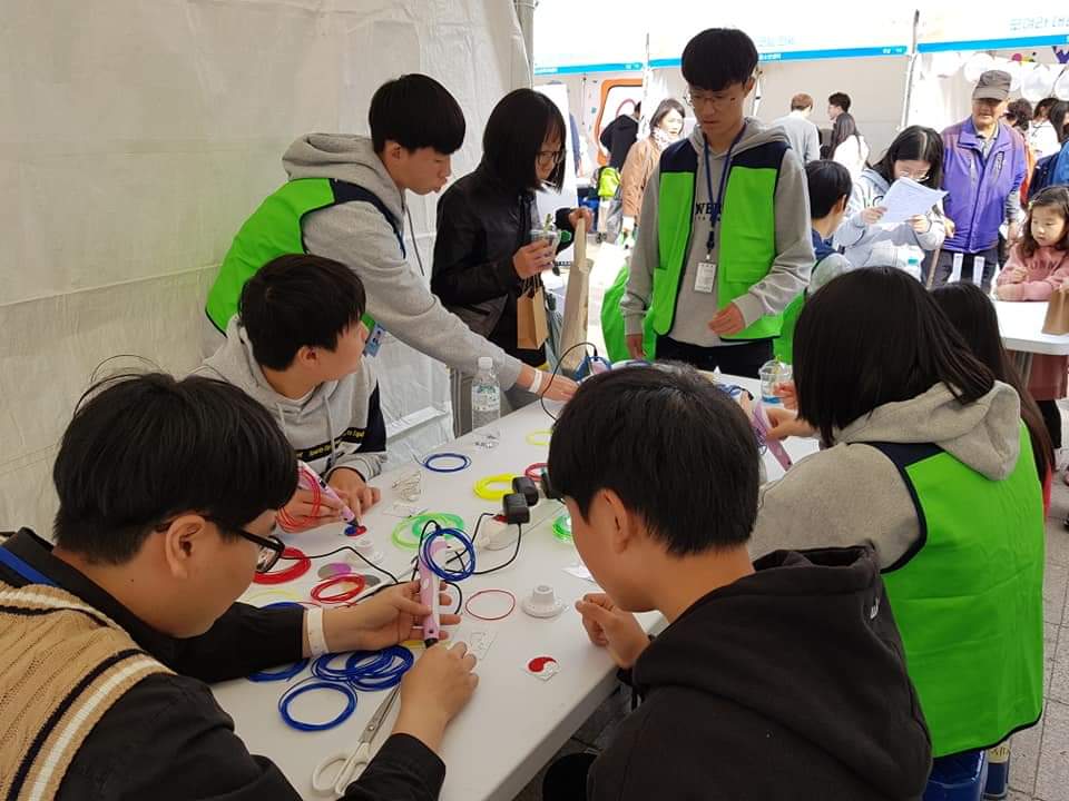 시립목동청소년센터, 놀라운 토요일 서울 EXPO 부스 운영