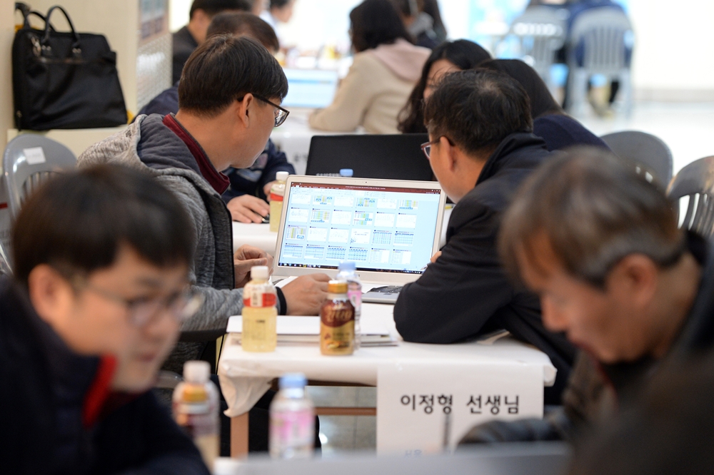 동대문구, ‘2020학년도 대입 정시 가채점 설명회’ 23일 개최