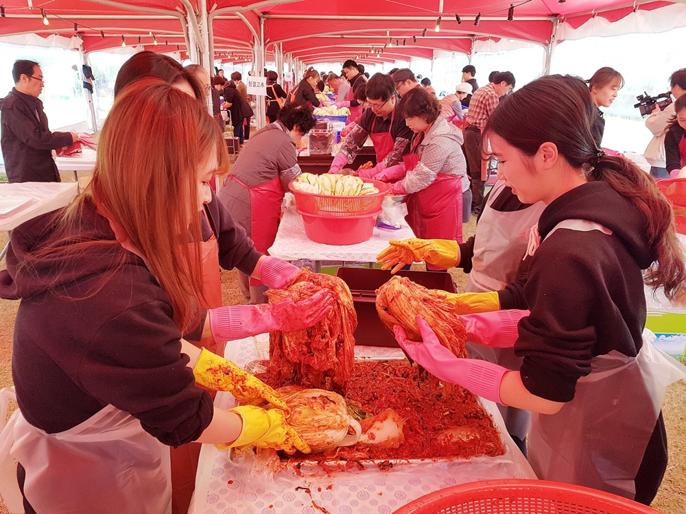 '괴산가서 김장하자!'... 2019괴산김장축제 개막