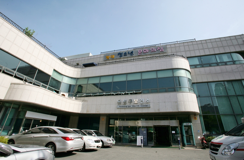유성구보건소, 사전연명의료의향서 등록 상담실 확대 운영