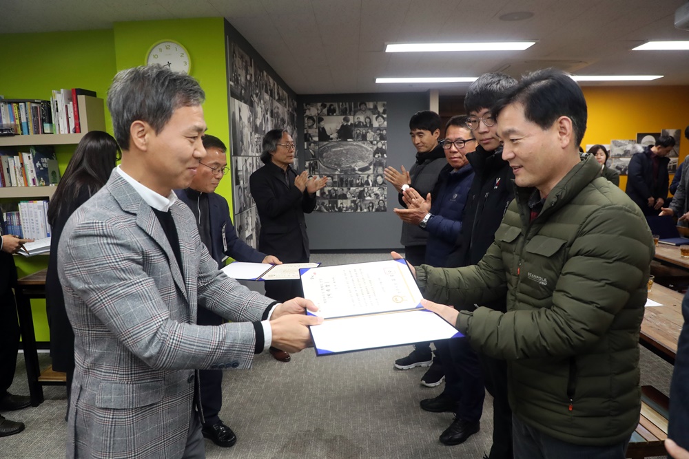 자전거 출·퇴근으로 생태교통도시 전주 만들어요!