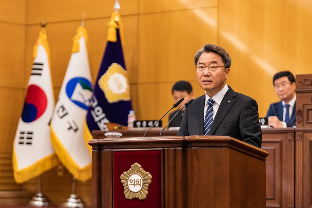 광진구, 2020년도 예산안…총 5,590억 원 편성
