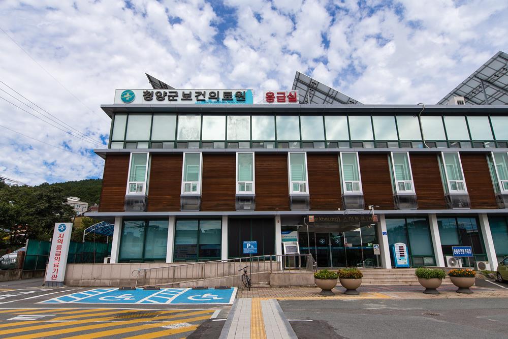 청양의료원, 전문의 배치 1년만에 환자 36% 증가