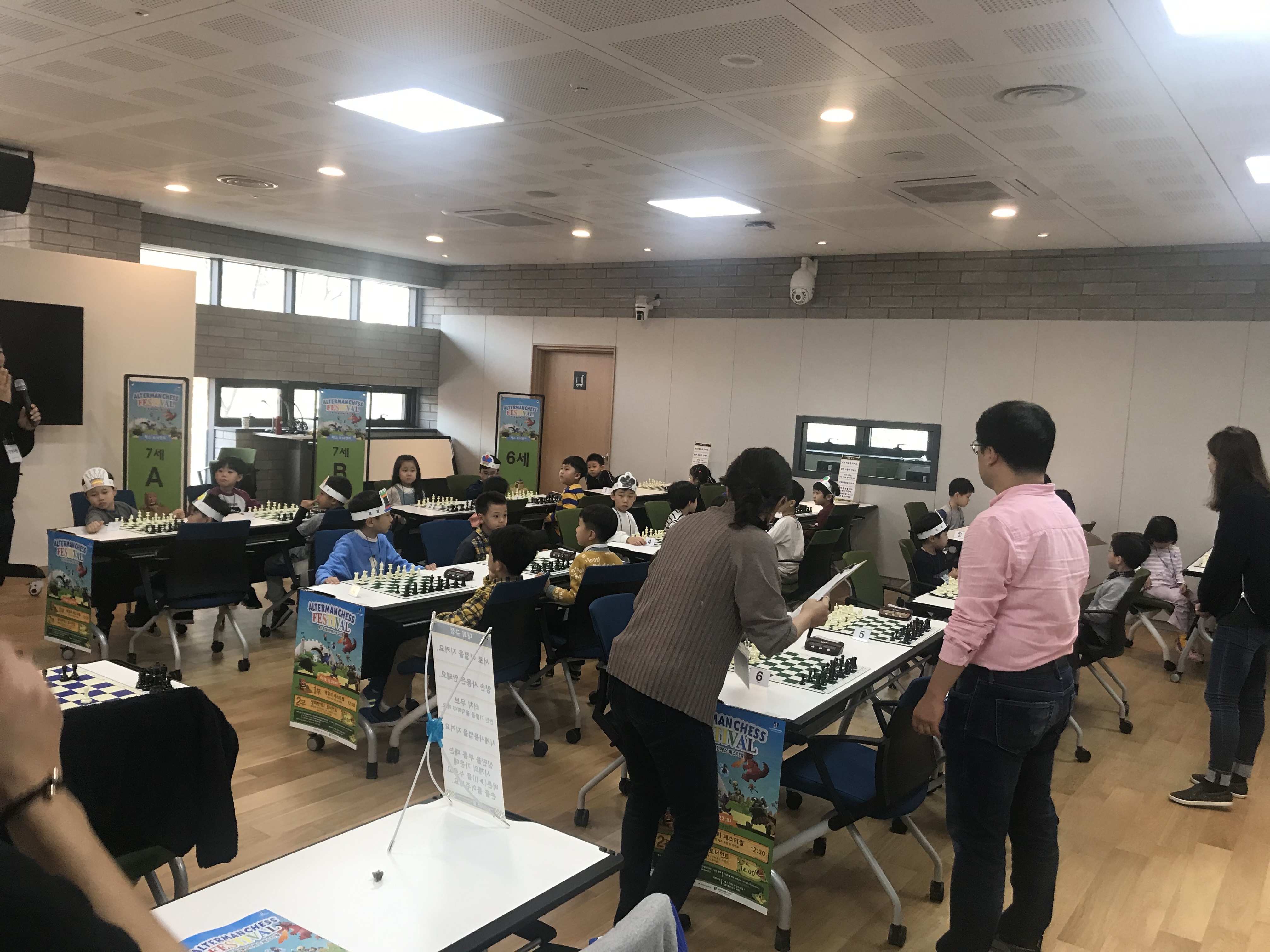 시립목동청소년센터, 제1회 체스 페스티벌 참가자 전원 메달 획득