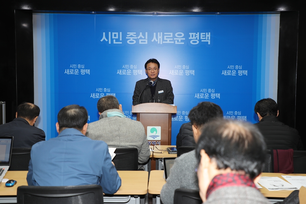 평택시, 내년 예산 1조 8,366억원 편성...전년 대비 10.5% 증가