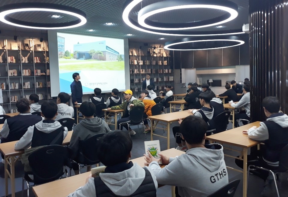 광주 북구, 특성화고 학생 진로 탐색 기회 제공 ‘잡담(JOB談)투어’ 실시