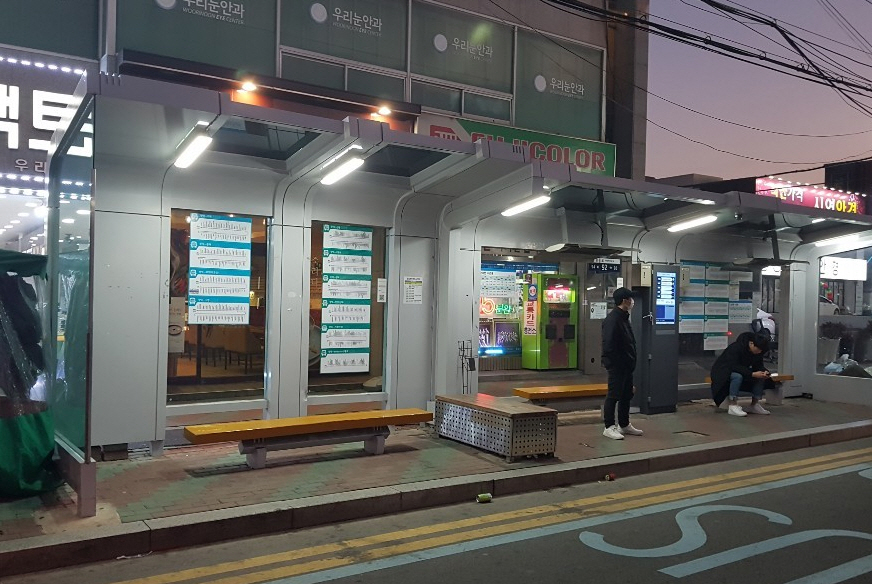 포항시, 시내버스 승강장 편의시설 대폭 확충