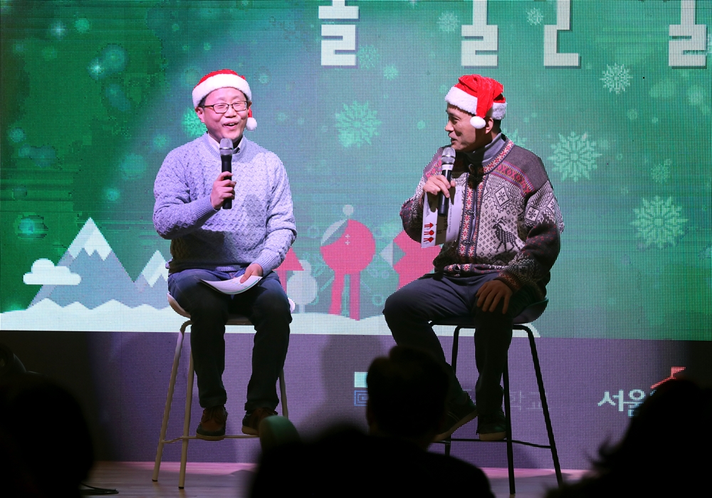서울시 평생학습기관 ‘모두의학교’, 성공 아닌 실패 공유하는 두 번째 '실수대첩'