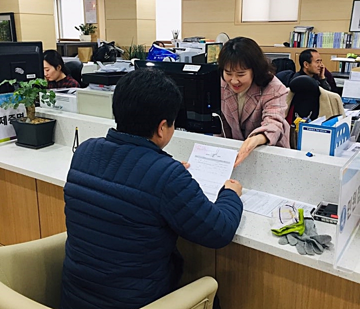 괴산군 민원실, 공감과 소통의 공간으로 변신