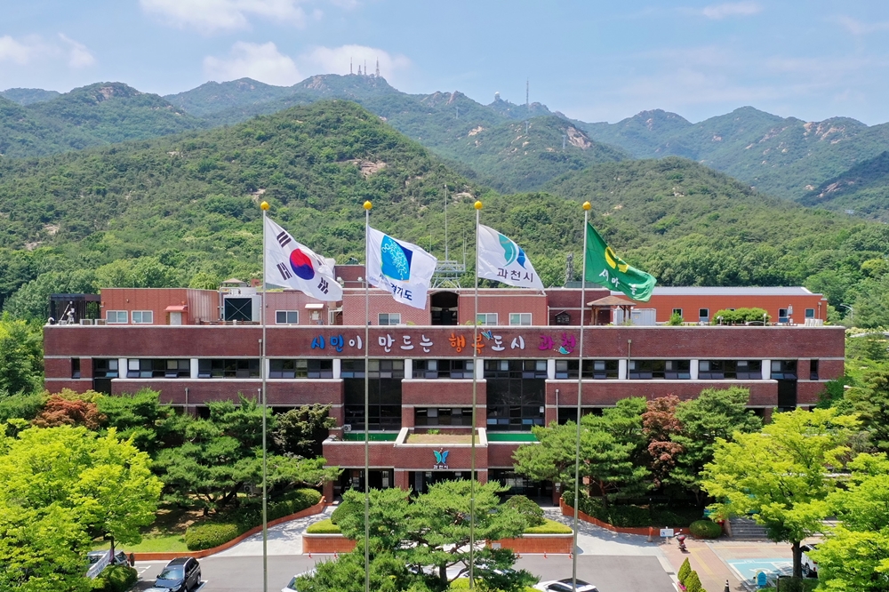 과천시, ‘스마트 불법주차 통합솔루션’ 내년 초 적용