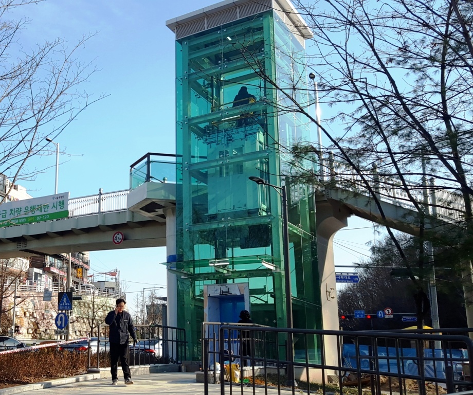 용산구, 북한남삼거리 육교 등 3곳 이동편의시설 준공