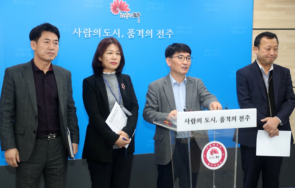 전주시, 2020년도 국가예산 171개 사업 7075억원 확보