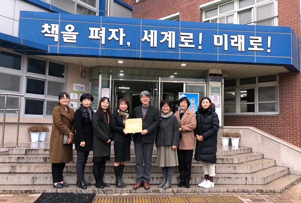 대구 동구, 2019 동촌동 치매안심마을 치매극복선도학교 현판식 실시