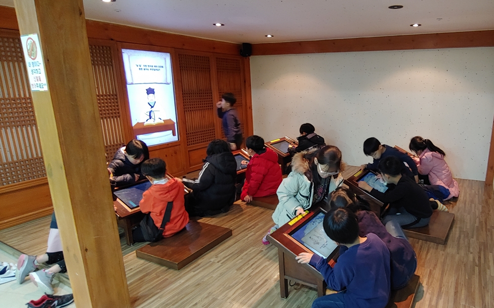 칠곡군 드림스타트, 역사체험프로그램 실시
