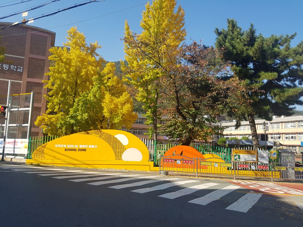 달성군의 도시 경관이 달라지고 있다!