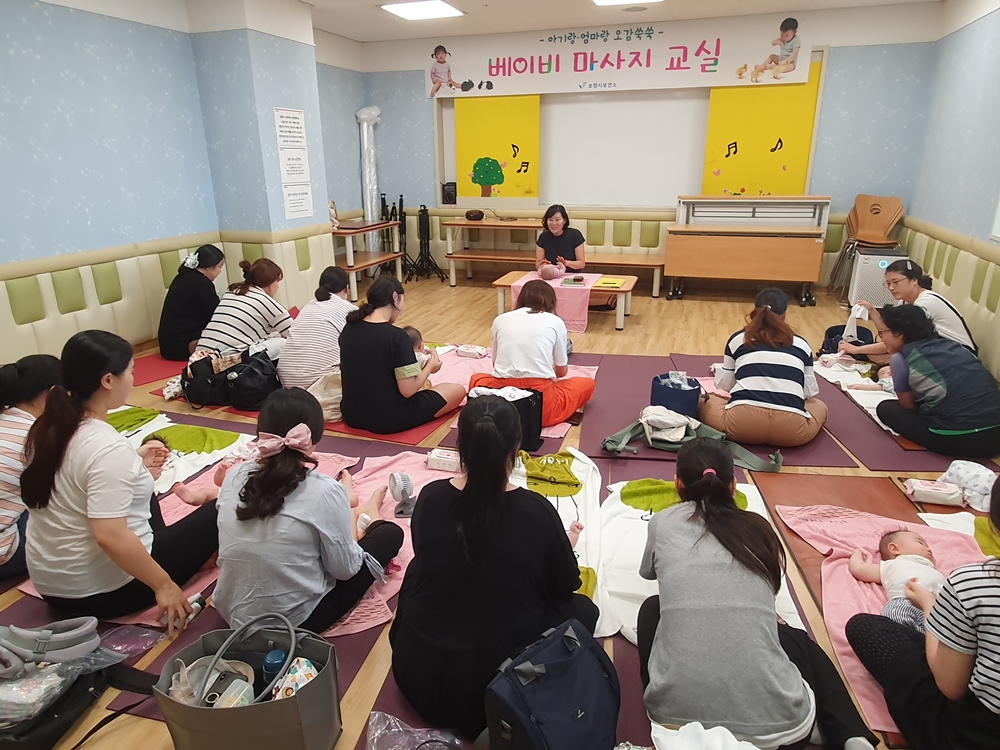 보령시, 올 한해도 출산.양육 환경 지원 총력!