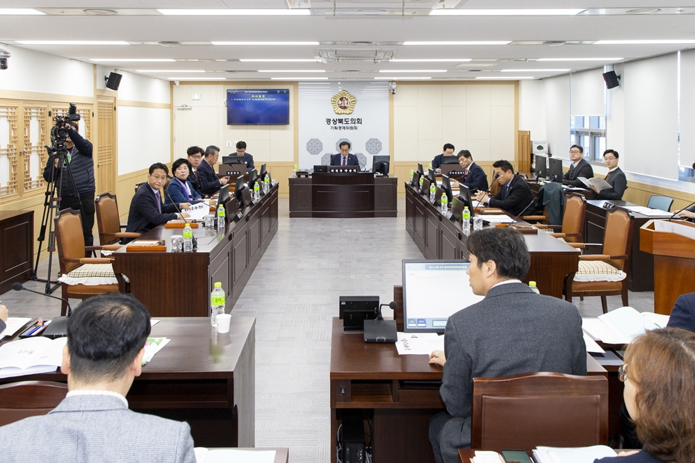경상북도의회, 원자력산업 발전과 원전운영 안전관리에 만전을 기해달라!