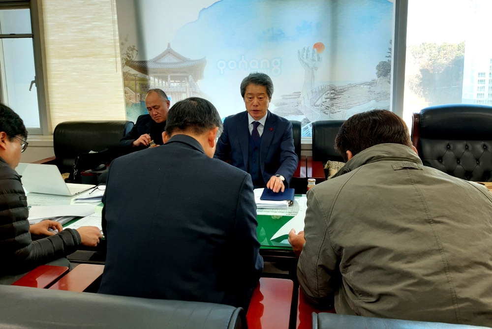 중국 우한시 집단 폐렴 발생, 포항시 지역사회 선제적 감시‧대응 강화
