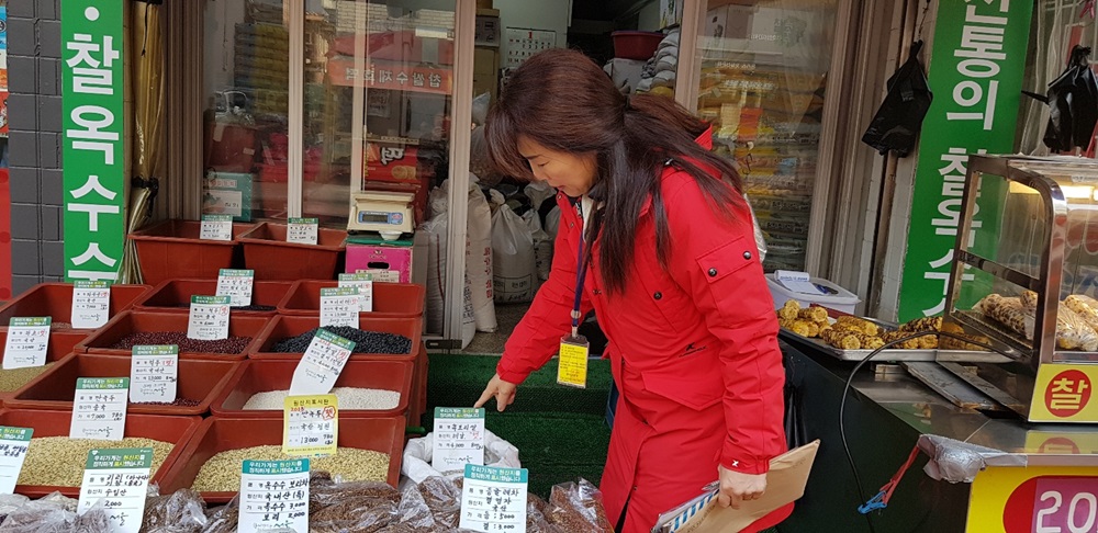 송파구, 설 앞두고 농수축산물 원산지 표시 점검