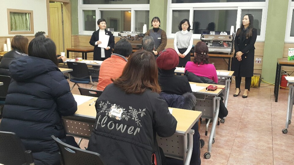 도시재생역량강화를 위한 의령군 상동주민 바리스타 교육 참여!