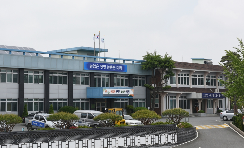 서천군, 벼 병해충 방제사업 육묘상처리제 지원