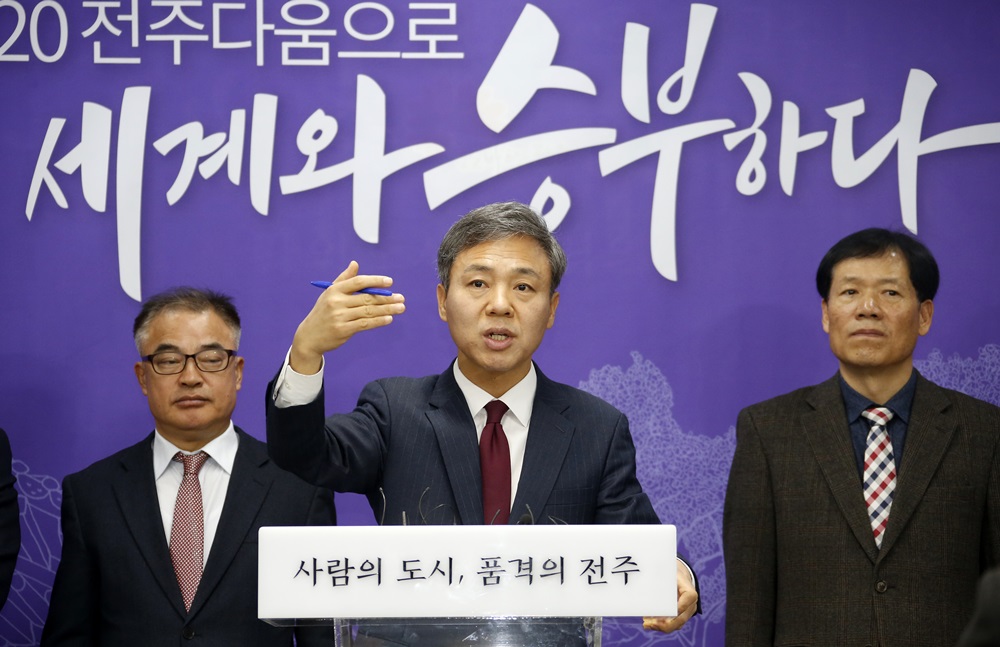 김승수 전주시장 "전주형 경제·전주형 문화로 세계와 승부하겠다!"