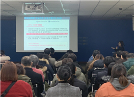 양주시, 감염병 분류체계 전면개편 안내
