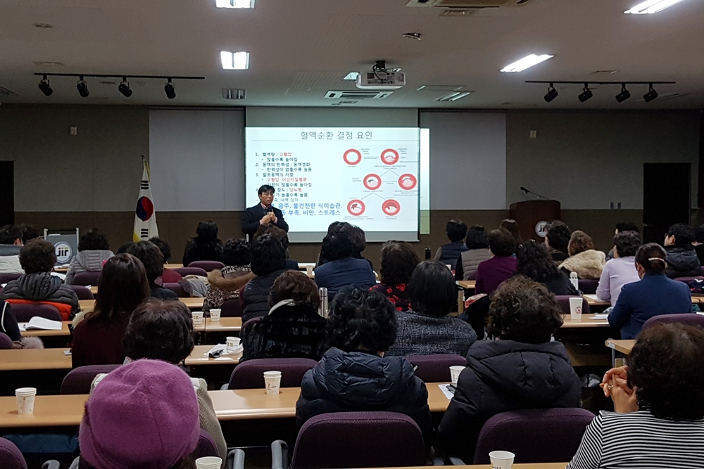 전주시, 건강하고 행복한 여성 농업인 양성 나서