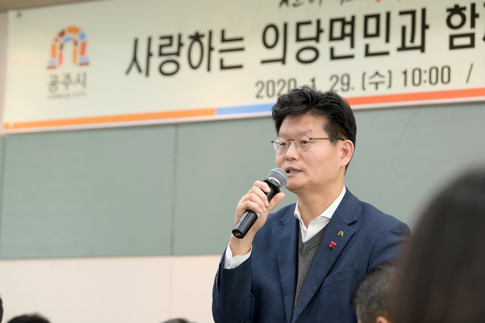 김정섭 공주시장, “수촌리고분군 세계유산 등재 추진할 것”