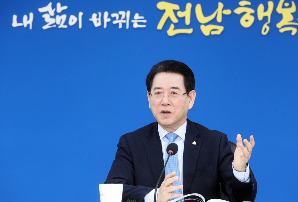 김영록 전남도지사, “여성친화 농정시책 적극 발굴하겠다”