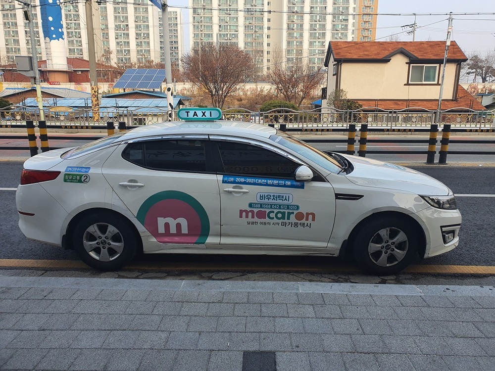 대전시, 충청권 최초 바우처택시 운행